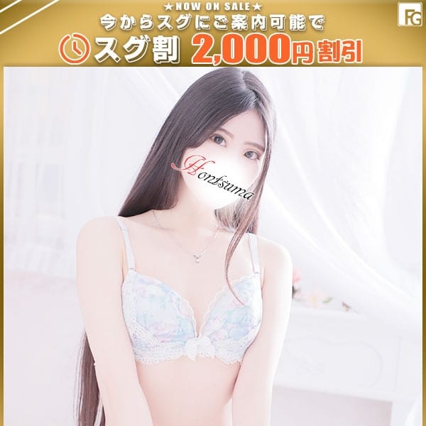 杏奈-あんな【FG系列】【スタイル最上級美女】 | ほんとうの人妻 横浜本店（FG系列）(横浜)
