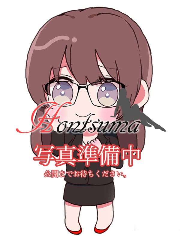 凛-りん