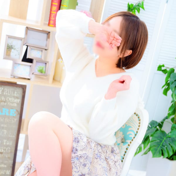 深澤