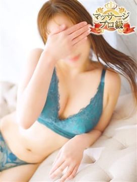 村井|品川やすらぎで評判の女の子