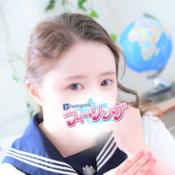 かのん【FG系列】【巨乳のロリ系の完全版】 | フィーリングin横浜（FG系列）(横浜)