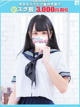 しゅり【FG系列】