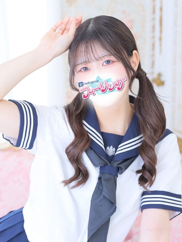 さら【FG系列】