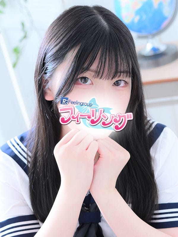 あいり【FG系列】