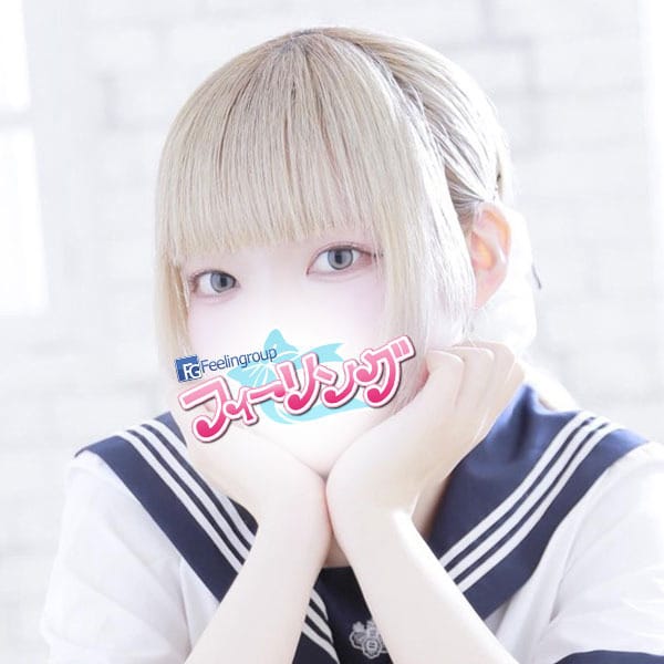 かれん【FG系列】【ロリギャル好き集まれ♡】 | フィーリングin横浜（FG系列）(横浜)