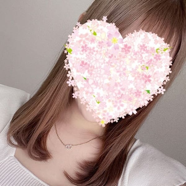 秋穂