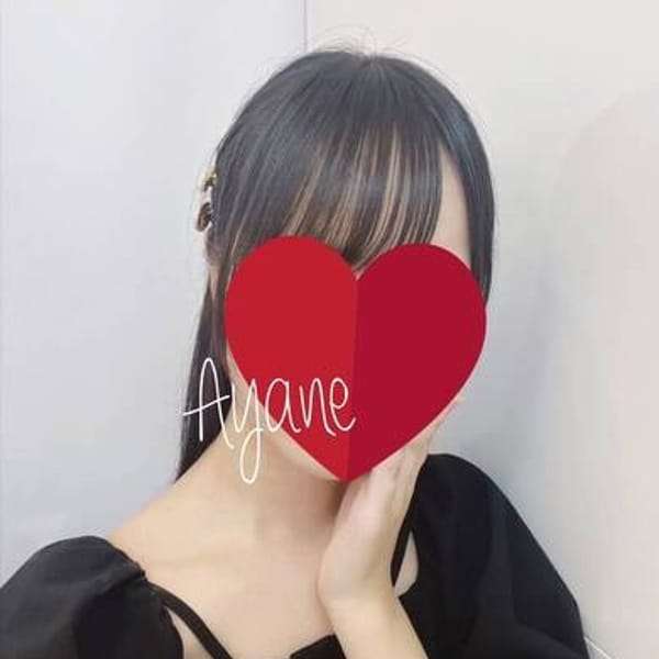 綾音【新人】