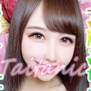 「タイムサービスとフリー割引!!」05/09(金) 15:02 | タイタニックのお得なニュース