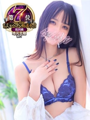 にあ【小悪魔系スレンダー地元美女】