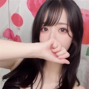 あず