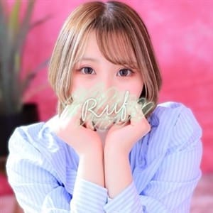 りり