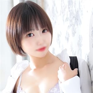 えむ