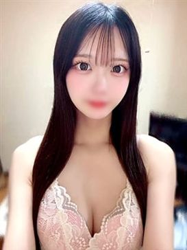 ある