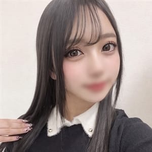 かなん