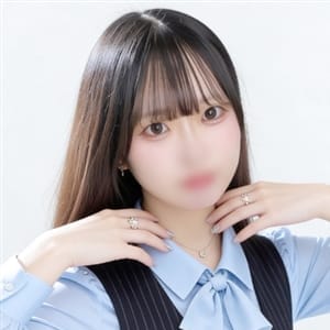はるね