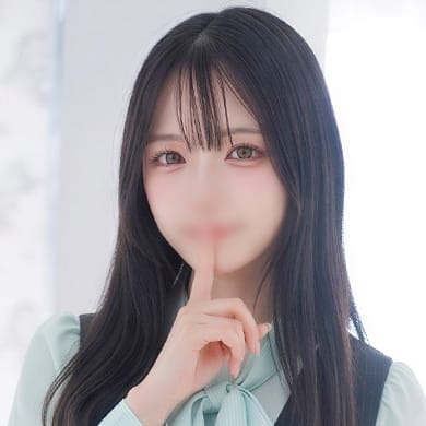 えみる