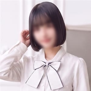ゆなん