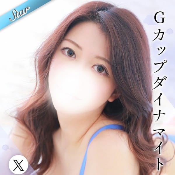 東京リップ 渋谷店（リップグループ）