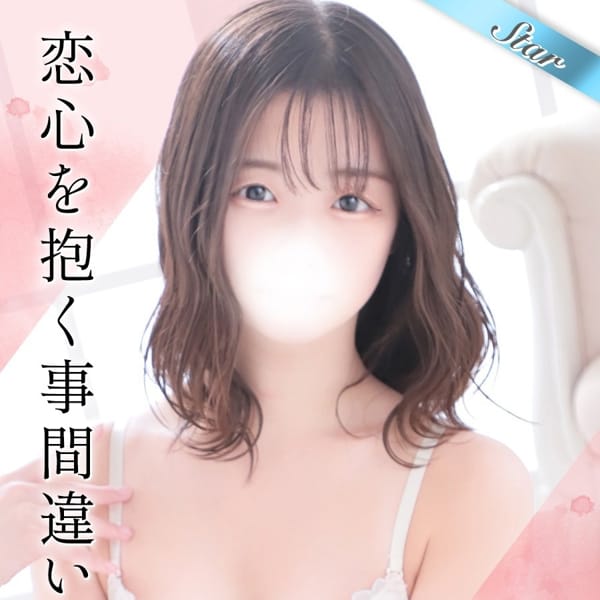 みのり｜渋谷 - 渋谷風俗