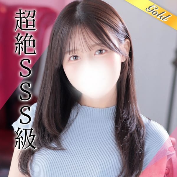 東京リップ 渋谷店（リップグループ）の口コミ一覧