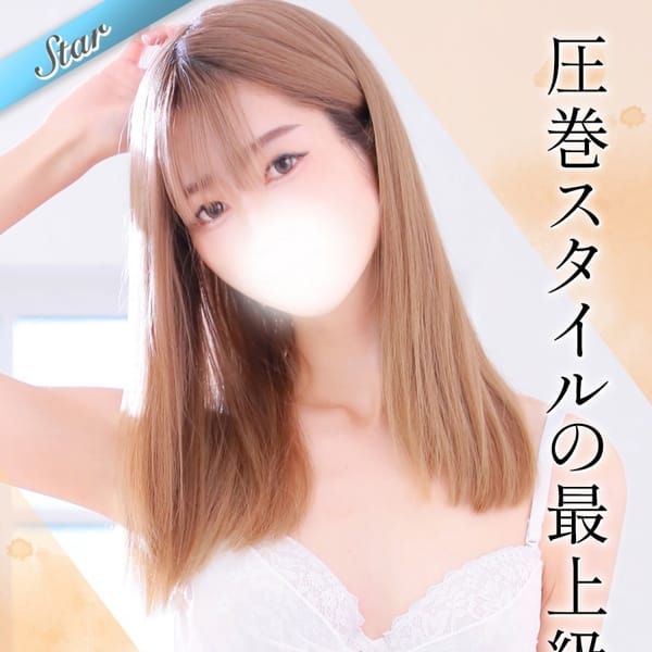 ちひろ