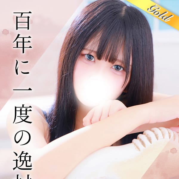 いろは