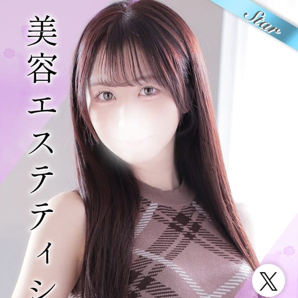 のの｜東京リップ 渋谷店（リップグループ） - 渋谷デリヘル