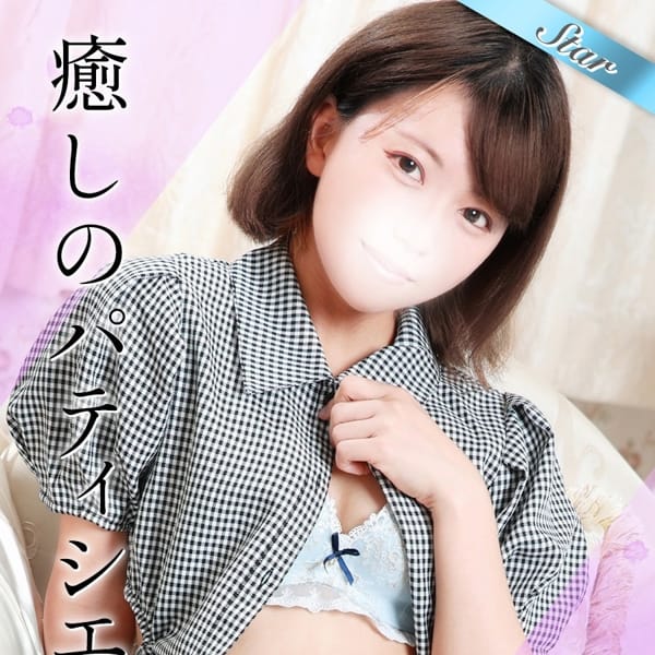 ふゆ【おっとり&癒しのパティシエ】 | 東京リップ 渋谷店（リップグループ）(渋谷)