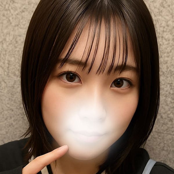 あやね