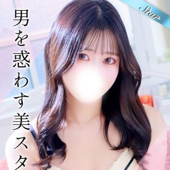 あかね|渋谷 - 渋谷風俗