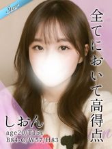 しおん|東京リップ 渋谷店(リップグループ)でおすすめの女の子