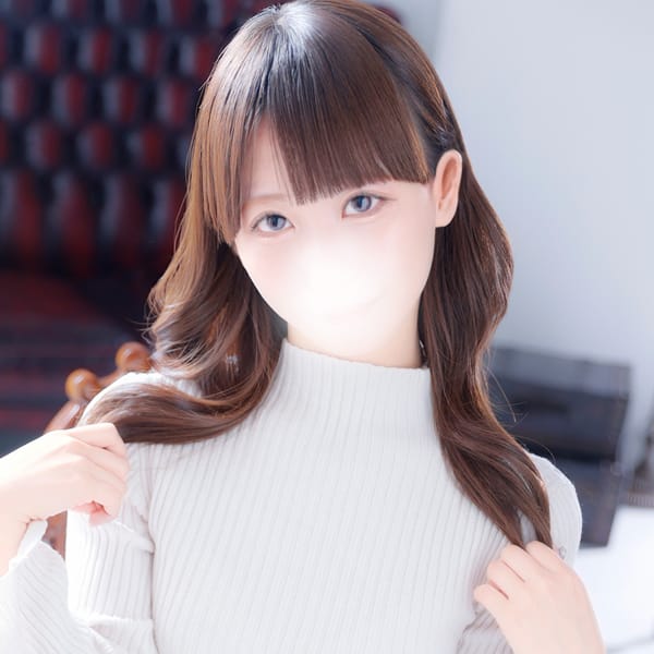 せりな