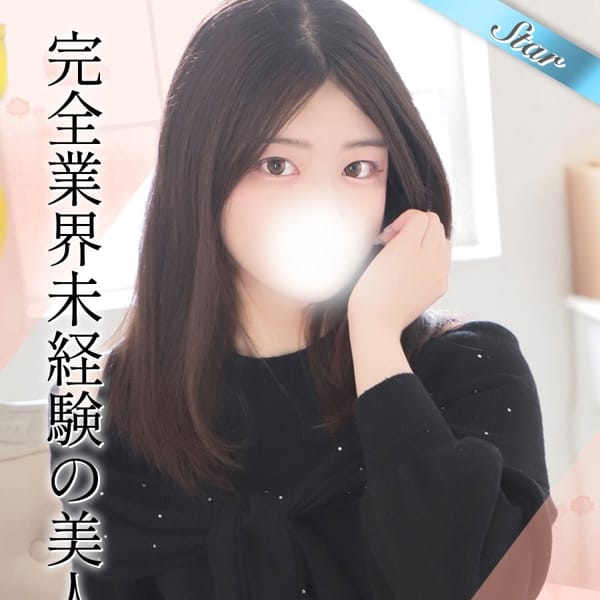 いちか｜渋谷 - 渋谷風俗