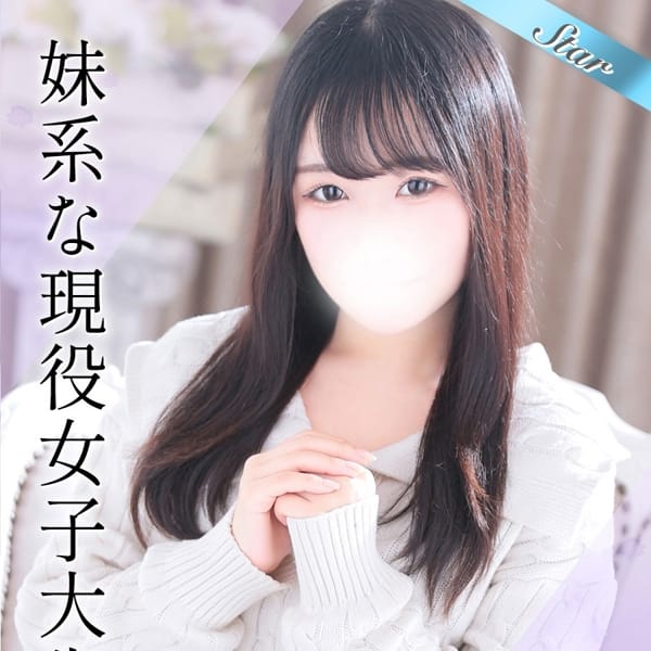 東京リップ 渋谷店（リップグループ）