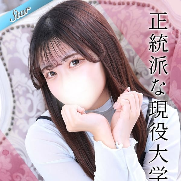 りお｜渋谷 - 渋谷風俗