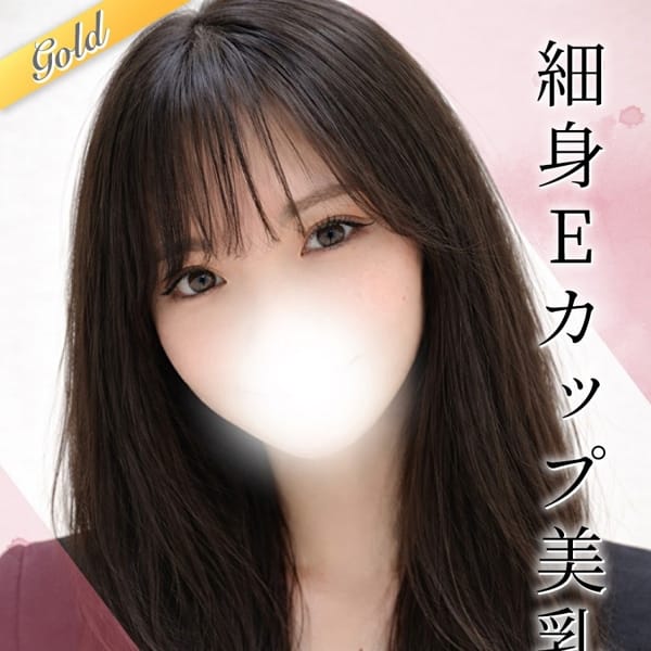 ゆき