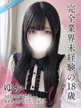 ゆか|東京リップ 渋谷店(リップグループ)でおすすめの女の子