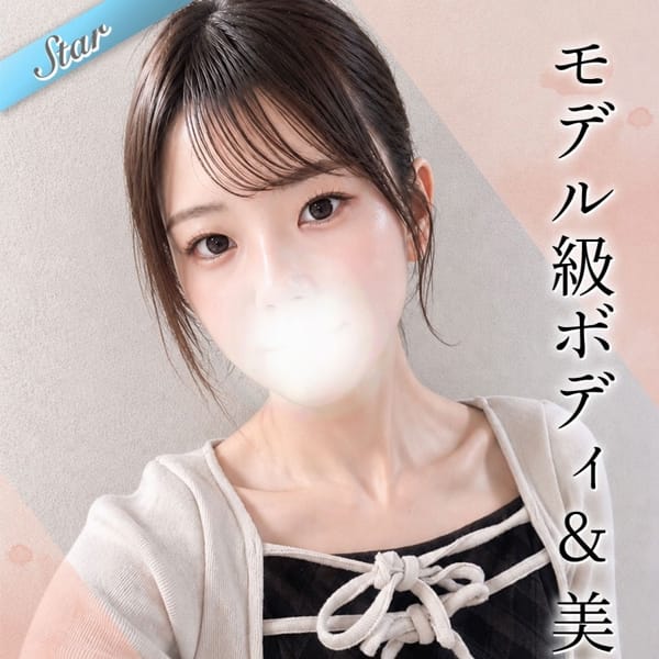 さらら