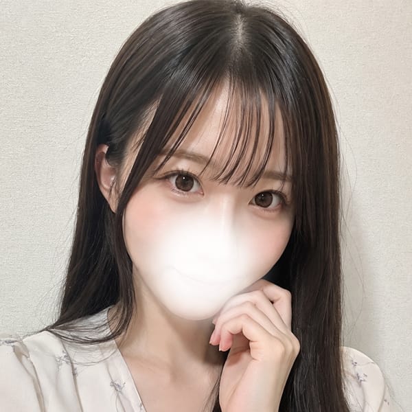 あおい