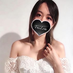 かな【【ヘルスorアロマ】】 | トゥルーラブ(藤沢・湘南)
