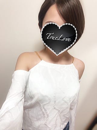 まこ|トゥルーラブでおすすめの女の子