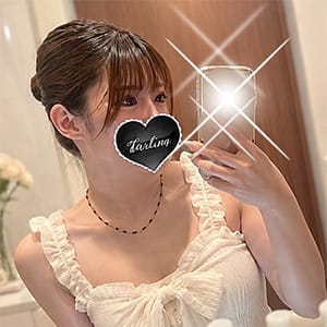 トゥルーラブ