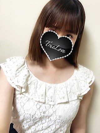 はづき|トゥルーラブでおすすめの女の子