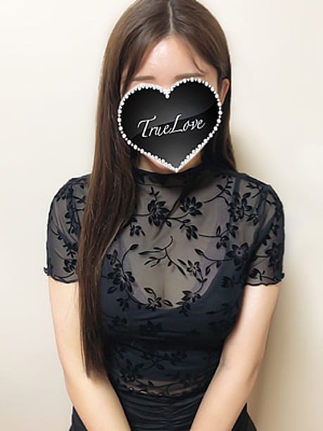 ゆり|トゥルーラブでおすすめの女の子