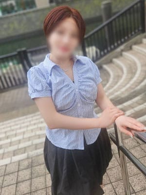 ねむ