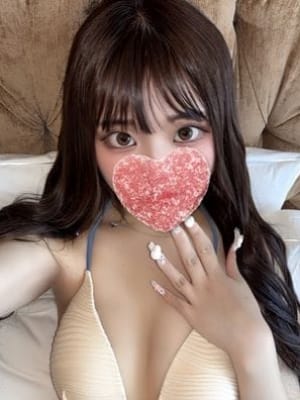 れいな