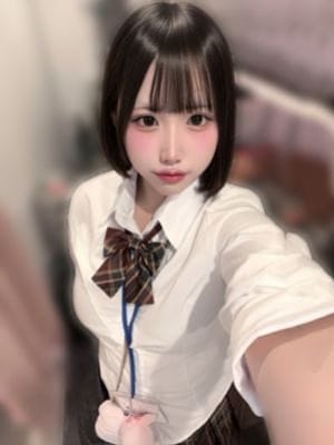 ひな
