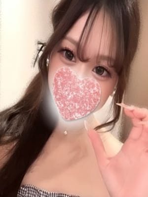める