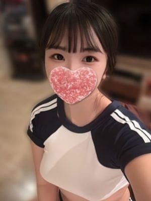 みさ