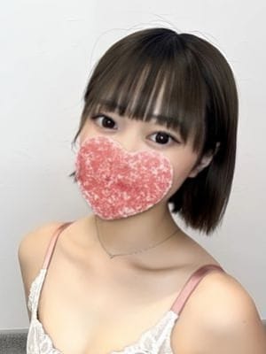 いろは